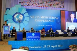 VII Community of Democracies Ministerial Conference