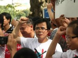 Human rights lawyer Le Quoc Quan at an anti-China protest in Hanoi in 2011