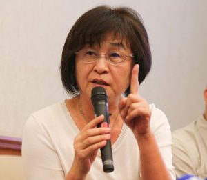 Taiwanese legislator Su