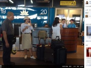 Legislator Su Chih-fen at Noi Bai International Airport on Aug 1, 2016