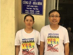 Mr. Nguyen Bac Truyen and his wife Kim Phuong were beaten by six plainclothes agents on Sept 19, 2016