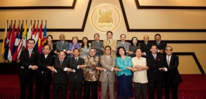 15th meeting human rights 2