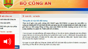 bộ công an